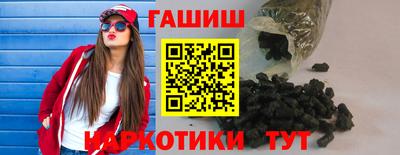 mix Балаково