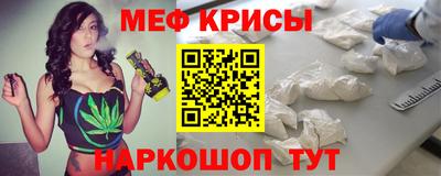 дурь Балашиха