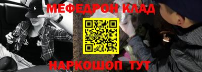 амфетамин Бузулук