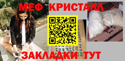 хмурый Бугуруслан