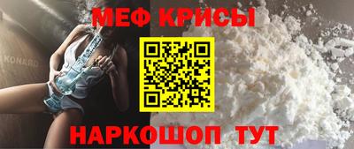 дурь Балашиха