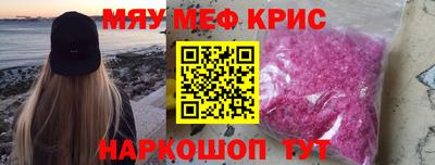 хмурый Бугуруслан