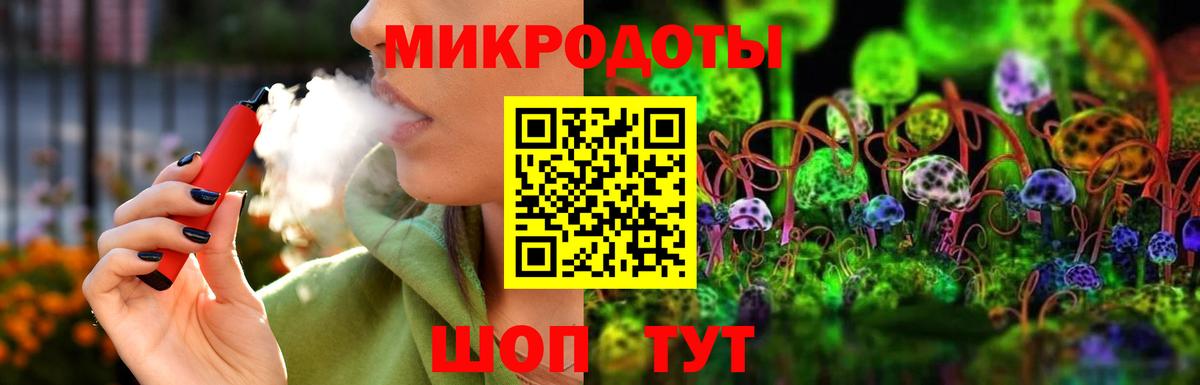 Псилоцибиновые грибы мицелий Серов